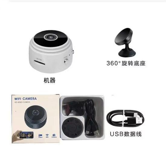 MINI CAMARA DE VIGILANCIA CON WIFI PARA EL HOGAR