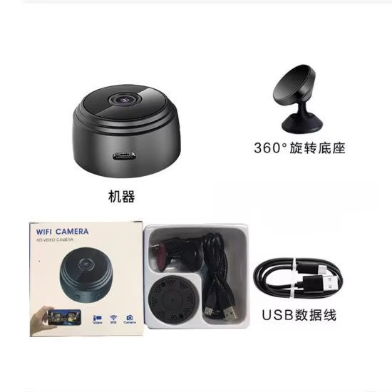 MINI CAMARA DE VIGILANCIA CON WIFI PARA EL HOGAR